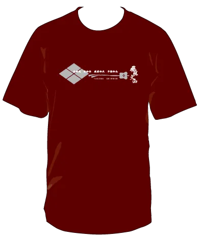 Shinobiya Original T-Shirt: Takeda Shingen CLEARANCE USA